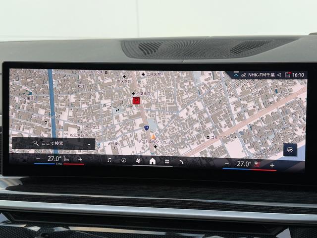 �݌ɂɖ����ԗ��ł��A���T���܂��I�a�l�v��w�����䌟���ł�����܂����C�y�ɂ��d�b�������B�S���Z�[���X���e�g�ɏڂ������f���������܂��I���q�l����̌䑊�k�����҂����Ă���܂��B