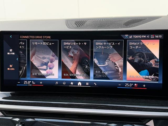 �݌ɂɖ����ԗ��ł��A���T���܂��I�a�l�v��w�����䌟���ł�����܂����C�y�ɂ��d�b�������B�S���Z�[���X���e�g�ɏڂ������f���������܂��I���q�l����̌䑊�k�����҂����Ă���܂��B