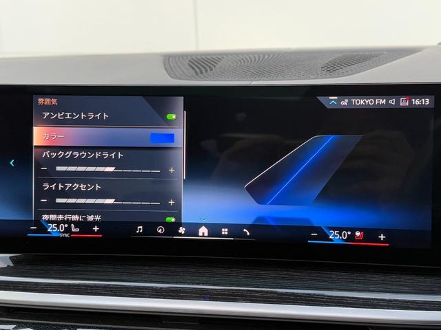 ���̓x�͎��ǂ��a�l�v�@�o�������������r�����������������]�ː�̎ԗ������������܂��Ă��肪�Ƃ��������܂��B