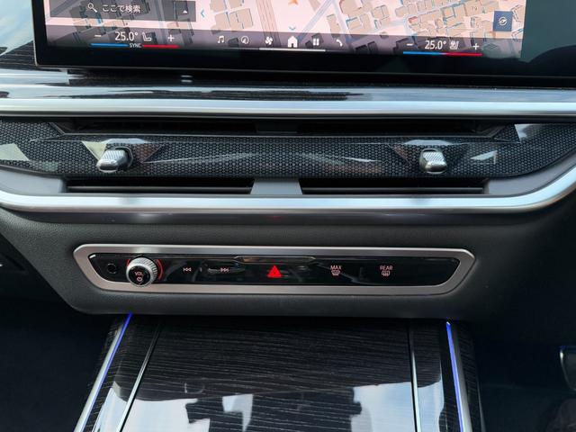 �����̂��q�l���劽�}�I�S���ɂĂ��[�ԉ\�ł������܂��B�܂��͗�����̂����ς肾���ō\���܂���̂ł��C�y�ɂ��⍇�����������B