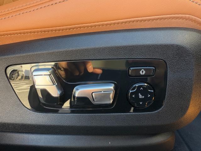 �݌ɂɖ����ԗ��ł��A���T�����܂��I�a�l�v��w�����䌟���ł�����܂��͂��C�y�ɂ��⍇�����������B