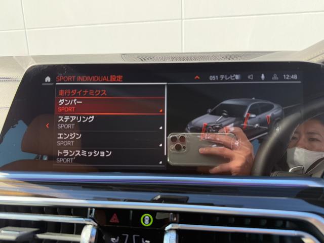 �a�l�v�@�o�������������@�r�����������������@�]�ː�́A��Q�O��̓W���X�y�[�X������A�펞�V�ԋ��X��茵�I���ꂽ�F�蒆�ÎԂ����X�Ɠ��ɂ��Ă���܂��B