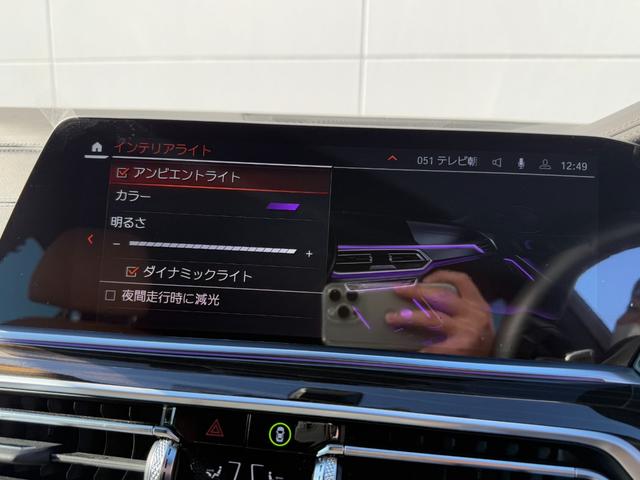 �ԗ��̏ڍׁA������ɂ��܂��ẮA���Љc�ƃX�^�b�t�܂ł��C�y�ɂ��A���������܂��B�����̂��q�l�ɂ͎��Ԃ̏ڍ׉摜���M������܂��B���q�l����̂��⍇�������҂��v���Ă���܂��B