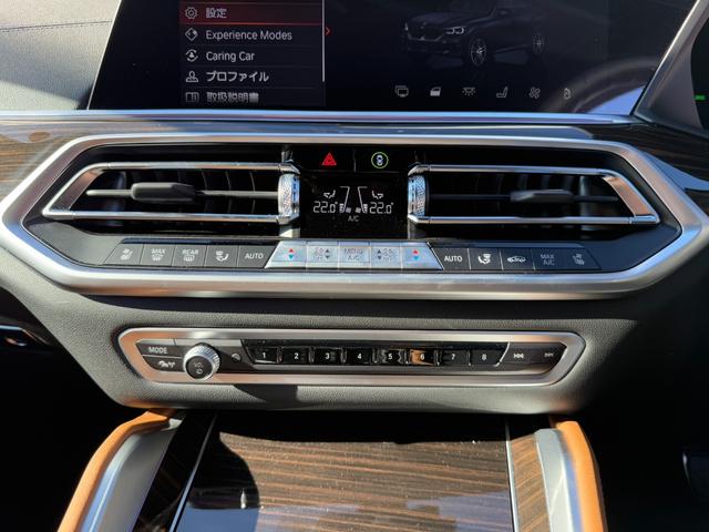 �����̂��q�l���劽�}�I�S���ɂĂ��[�ԉ\�ł������܂��B�܂��͗�����̂����ς肾���ō\���܂���̂ł��C�y�ɂ��d�b�������I