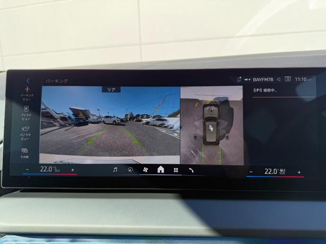 Ｘ３ ２０ｄ　ｘＤｒｉｖｅ　Ｍスポーツ　２０２８年６月まで保証付　アルカンタラ／ヴェガンザシート　１９インチＡＷ　シートヒーター／ベンチレーション　Ｈａｒｍａｎ／ｋａｒｄｏｎ　ハンズオフアシスト　ＡＣＣ　ＨＵＤ（28枚目）