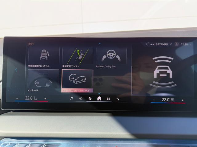 Ｘ３ ２０ｄ　ｘＤｒｉｖｅ　Ｍスポーツ　２０２８年６月まで保証付　アルカンタラ／ヴェガンザシート　１９インチＡＷ　シートヒーター／ベンチレーション　Ｈａｒｍａｎ／ｋａｒｄｏｎ　ハンズオフアシスト　ＡＣＣ　ＨＵＤ（32枚目）