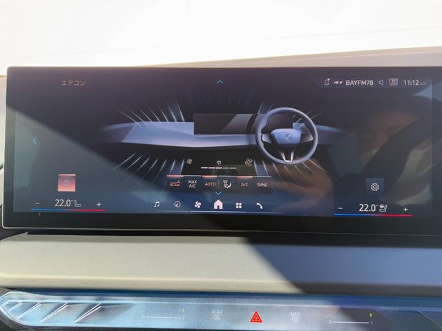 Ｘ３ ２０ｄ　ｘＤｒｉｖｅ　Ｍスポーツ　２０２８年６月まで保証付　アルカンタラ／ヴェガンザシート　１９インチＡＷ　シートヒーター／ベンチレーション　Ｈａｒｍａｎ／ｋａｒｄｏｎ　ハンズオフアシスト　ＡＣＣ　ＨＵＤ（38枚目）