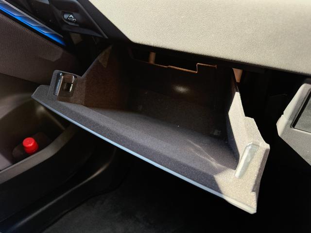 Ｘ３ ２０ｄ　ｘＤｒｉｖｅ　Ｍスポーツ　２０２８年６月まで保証付　アルカンタラ／ヴェガンザシート　１９インチＡＷ　シートヒーター／ベンチレーション　Ｈａｒｍａｎ／ｋａｒｄｏｎ　ハンズオフアシスト　ＡＣＣ　ＨＵＤ（45枚目）