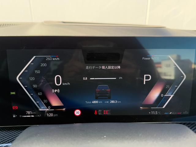 �݌ɂɖ����ԗ��ł��A���T���܂��I�a�l�v��w�����䌟���ł�����܂����C�y�ɂ��d�b�������B�S���Z�[���X���e�g�ɏڂ������f���������܂��I���q�l����̌䑊�k�����҂����Ă���܂��B