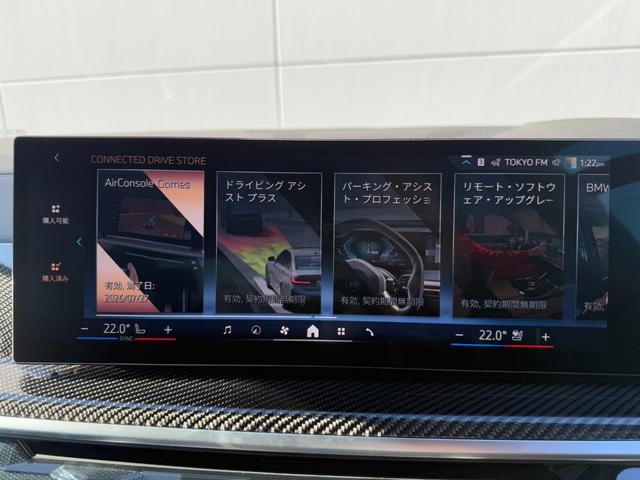 �a�l�v���̃��J�j�b�N���A�P�O�O���ڂɂ����|�C���g��O��I�Ƀ`�F�b�N�B������ɒB�������i������΁A���Е��S�ɂČ�����A���q�l�ւ��[�Ԓv���܂��B