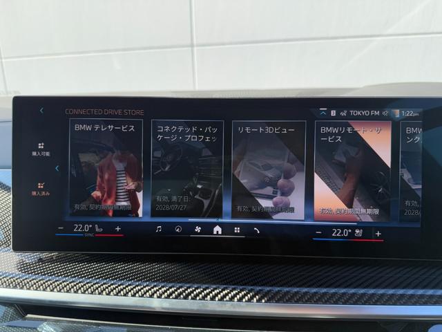 �݌ɂɖ����ԗ��ł��A���T���܂��I�a�l�v��w�����䌟���ł�����܂����C�y�ɂ��d�b�������B�S���Z�[���X���e�g�ɏڂ������f���������܂��I���q�l����̌䑊�k�����҂����Ă���܂��B