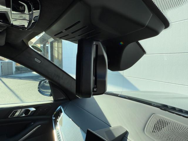 �����̂��q�l�ɂ͎��Ԃ̏ڍ׉摜���M������܂��B���q�l����̂��⍇�������҂��v���Ă���܂��B