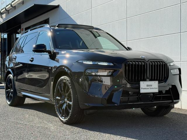 �����̂��q�l�ɂ͎��Ԃ̏ڍ׉摜���M������܂��B���q�l����̂��⍇�������҂��v���Ă���܂��B