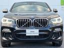 Ｍ４０ｉ　茶革・２１インチＡＷ・シ－トエアコン・シートヒーター・ハ－マンカ－ドンスピーカー・直列６気筒ガソリンエンジン・ＡＣＣ・ＨＵＤ・全周囲カメラ・オートトランクリッド・Ｗエアコン・前後ドライブレコーダー(45枚目)