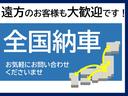 ８シリーズ ８４０ｉ　グランクーペ　エクスクルーシブ　Ｍスポーツ　２年保証付　純正２０インチアロイホイール　サンルーフ　茶黒コンビレザーシート　３６０度カメラ　純正地デジチューナー　ｈａｒｍａｎ／ｋａｒｄｏｎサウンドシステム　ディスプレイキー　アダプティブＬＥＤ（4枚目）