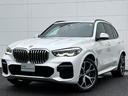 ｘＤｒｉｖｅ　３５ｄ　Ｍスポーツハイラインパッケージ　純正２１インチアロイホイール　パノラマガラスサンルーフ　ブラックレザーシート　ワンオーナー車　マイルドハイブリッド　ハイラインパッケージ　パーキングアシストプラス　ハンズオフアシスト　ＡＣＣ　ＬＥＤ（46枚目）