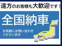 ｉＸ３ Ｍスポーツ　全国２年保証付・パノラマガラスルーフ・２０ＡＷ・モカ革・ハーマンカードン・アクティブクルーズコントロール・ＨＵＤ・ステアリングヒーター・ハンズオフアシスト・全周囲カメラ・誤発進抑制制御（4枚目）