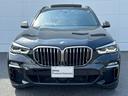 Ｍ５０ｉ　全国２年保証付・パノラマガラスルーフ・アンビエントライト・２１ＹスポークスタイリングＡＷ・黒革・全席シートヒーター・ヘッドアップディスプレイ・アクティブクルーズコントロール・Ｍ専用キャリパ・ドラレコ（57枚目）