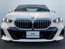 ５２３ｄ　ｘＤｒｉｖｅ　Ｍスポーツ　ブラックシート・１９ＡＷ・ランバーサポート・後席エアコン・ＡｐｐｌｅＣａｒＰｌａｙ・アンビエントライト・ヘッドアップディスプレイ・全方位カメラ・電動トランク・全席シートヒーター・フルセグ・ＬＥＤ（56枚目）