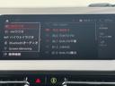Ｍ２３５ｉ　ｘＤｒｉｖｅグランクーペ　ブラックレザーＭスポーツシート・プラスパッケージ・ワンオーナー車・アクティブクルーズコントロール・リアビューカメラ・電動シート・シートヒーター・ＬＥＤヘッドライト・フォンフォートアクセス（27枚目）