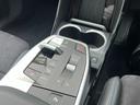 ｅＤｒｉｖｅ　２０　Ｍスポーツ　ブラックレザーシート・１８ＡＷ・アクティブクルーズコントロール・ＡｐｐｌｅＣａｒＰｌａｙ・ヘッドアップディスプレイ・アンビエントライト・前席シートヒーター・電動トランク・ＬＥＤライト・全周囲カメラ（36枚目）