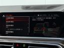 在庫に無い車両でも、お探します!BMW御購入を御検討でしたらまずお気軽にお電話下さい。担当セールスが親身に詳しくお伺いいたします!お客様からの御相談をお待ちしております。