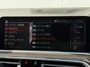 車両の詳細、ご質問につきましては、弊社営業スタッフまでお気軽にご連絡下さいませ。遠方のお客様には実車の詳細画像送信も承ります。お客様からのお問合せをお待ち致しております。