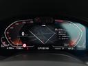 ｘＤｒｉｖｅ　２０ｄ　Ｍスポーツ　全国２年保証付　ヴァーネスカレザーブラック　ハーマン音響　ハンドルヒータ　１９インチＡＷ　ＡＣＣ　ハンズオフアシスト　全周囲カメラ　ヘッドアップディスプレイ　地デジＴＶナビ　　ＡｐｐｌｅＣａｒＰｌａｙ（22枚目）