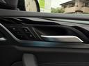 ｘＤｒｉｖｅ　２０ｄ　Ｍスポーツ　全国２年保証付　ヴァーネスカレザーブラック　ハーマン音響　ハンドルヒータ　１９インチＡＷ　ＡＣＣ　ハンズオフアシスト　全周囲カメラ　ヘッドアップディスプレイ　地デジＴＶナビ　　ＡｐｐｌｅＣａｒＰｌａｙ（25枚目）