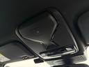 ｘＤｒｉｖｅ　２０ｄ　Ｍスポーツ　全国２年保証付　ヴァーネスカレザーブラック　ハーマン音響　ハンドルヒータ　１９インチＡＷ　ＡＣＣ　ハンズオフアシスト　全周囲カメラ　ヘッドアップディスプレイ　地デジＴＶナビ　　ＡｐｐｌｅＣａｒＰｌａｙ（44枚目）