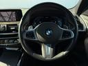 ｘＤｒｉｖｅ　３０ｅ　Ｍスポーツエディションジョイ＋　全国２年保証付　ヴァーネスカ・レザー・シートモカ　１８ＡＷ　ハイラインパッケージ　アンビエントライトＡｐｐｌｅＣａｒＰｌａｙ　ヘッドアップディスプレイ　アクティブクルーズコントール　Ｍスポーツブレーキ（17枚目）