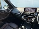 ｘＤｒｉｖｅ　３０ｅ　Ｍスポーツエディションジョイ＋　全国２年保証付　ヴァーネスカ・レザー・シートモカ　１８ＡＷ　ハイラインパッケージ　アンビエントライトＡｐｐｌｅＣａｒＰｌａｙ　ヘッドアップディスプレイ　アクティブクルーズコントール　Ｍスポーツブレーキ（26枚目）