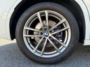 ｘＤｒｉｖｅ　３０ｅ　Ｍスポーツエディションジョイ＋　全国２年保証付　ヴァーネスカ・レザー・シートモカ　１８ＡＷ　ハイラインパッケージ　アンビエントライトＡｐｐｌｅＣａｒＰｌａｙ　ヘッドアップディスプレイ　アクティブクルーズコントール　Ｍスポーツブレーキ（46枚目）