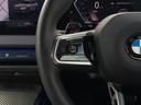 ２０ｄ　ｘＤｒｉｖｅ　Ｍスポーツ　令和１０年５月保証付　Ｍアルカンタラ／ヴェガンザ・コンビネーション　ブラック　オプション２０ＡＷ　ＡｐｐｌｅＣａｒＰｌａｙ　ヘッドアップディスプレイ　アンビエントライト　アクティブクルーズコントロール（17枚目）