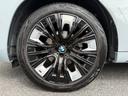２０ｄ　ｘＤｒｉｖｅ　Ｍスポーツ　令和１０年５月保証付　Ｍアルカンタラ／ヴェガンザ・コンビネーション　ブラック　オプション２０ＡＷ　ＡｐｐｌｅＣａｒＰｌａｙ　ヘッドアップディスプレイ　アンビエントライト　アクティブクルーズコントロール（48枚目）