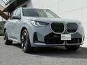 ２０ｄ　ｘＤｒｉｖｅ　Ｍスポーツ　令和１０年５月保証付　Ｍアルカンタラ／ヴェガンザ・コンビネーション　ブラック　オプション２０ＡＷ　ＡｐｐｌｅＣａｒＰｌａｙ　ヘッドアップディスプレイ　アンビエントライト　アクティブクルーズコントロール（52枚目）