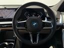 ｘＤｒｉｖｅ　３０　Ｍスポーツ　ハイラインパッケージ　令和９年１２月保証付　ヴァーネスカ・レザー　オイスター　パノラマガラスルーフ　オプション２０ＡＷ　ｈａｒｍａｎ／ｋａｒｄｏｎ　ＡｐｐｌｅＣａｒＰｌａｙ　ヘッドアップディスプレイ　アンビエントライト（17枚目）