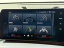 ｘＤｒｉｖｅ　３０　Ｍスポーツ　ハイラインパッケージ　令和９年１２月保証付　ヴァーネスカ・レザー　オイスター　パノラマガラスルーフ　オプション２０ＡＷ　ｈａｒｍａｎ／ｋａｒｄｏｎ　ＡｐｐｌｅＣａｒＰｌａｙ　ヘッドアップディスプレイ　アンビエントライト（32枚目）