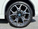 ｘＤｒｉｖｅ　３０　Ｍスポーツ　ハイラインパッケージ　令和９年１２月保証付　ヴァーネスカ・レザー　オイスター　パノラマガラスルーフ　オプション２０ＡＷ　ｈａｒｍａｎ／ｋａｒｄｏｎ　ＡｐｐｌｅＣａｒＰｌａｙ　ヘッドアップディスプレイ　アンビエントライト（52枚目）