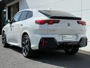 ｘＤｒｉｖｅ　３０　Ｍスポーツ　ハイラインパッケージ　令和９年１２月保証付　ヴァーネスカ・レザー　オイスター　パノラマガラスルーフ　オプション２０ＡＷ　ｈａｒｍａｎ／ｋａｒｄｏｎ　ＡｐｐｌｅＣａｒＰｌａｙ　ヘッドアップディスプレイ　アンビエントライト（59枚目）