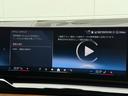 全国の正規ディーラーにて保証修理を受けることが可能ですのでお出かけの際の急なトラブル等もご安心下さい。購入後はお住まいの地域の最寄ディーラーにて保証整備等も可能でございます。