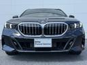 在庫に無い車両でも、お探しします!BMW御購入を御検討でしたらまずはお気軽にお問合せください。