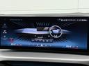 車両の詳細、ご質問につきましては、弊社営業スタッフまでお気軽にご連絡下さいませ。遠方のお客様には実車の詳細画像送信も承ります。お客様からのお問合せをお待ち致しております。