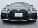 在庫に無い車両でも、お探しします!BMW御購入を御検討でしたらまずはお気軽にお問合せください。