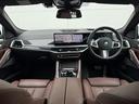 xDrive 35d Mスポーツ 令和10年2月保証付 BMW Individual エクステンド・レザー・メリノ コーヒー・ブラウン オプション22AW カーボントリム harman/kardon 前席シートベンチレーション(16枚目)