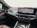 xDrive 35d Mスポーツ 令和10年2月保証付 BMW Individual エクステンド・レザー・メリノ コーヒー・ブラウン オプション22AW カーボントリム harman/kardon 前席シートベンチレーション(26枚目)