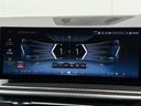 xDrive 35d Mスポーツ 令和10年2月保証付 BMW Individual エクステンド・レザー・メリノ コーヒー・ブラウン オプション22AW カーボントリム harman/kardon 前席シートベンチレーション(36枚目)