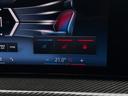 xDrive 35d Mスポーツ 令和10年2月保証付 BMW Individual エクステンド・レザー・メリノ コーヒー・ブラウン オプション22AW カーボントリム harman/kardon 前席シートベンチレーション(37枚目)