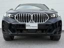 xDrive 35d Mスポーツ 令和10年2月保証付 BMW Individual エクステンド・レザー・メリノ コーヒー・ブラウン オプション22AW カーボントリム harman/kardon 前席シートベンチレーション(54枚目)