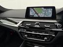 530i Mスポーツ サンルーフ ダコタレザーブラックシート 19インチAW アクティブクルーズコントロール 全周囲カメラ 地デジTVナビ 前後シートヒータ 電動トランク LEDヘッドライト アンビエント 全国1年保証付(27枚目)